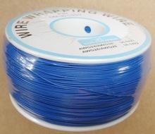 300M Dog Fence Wire